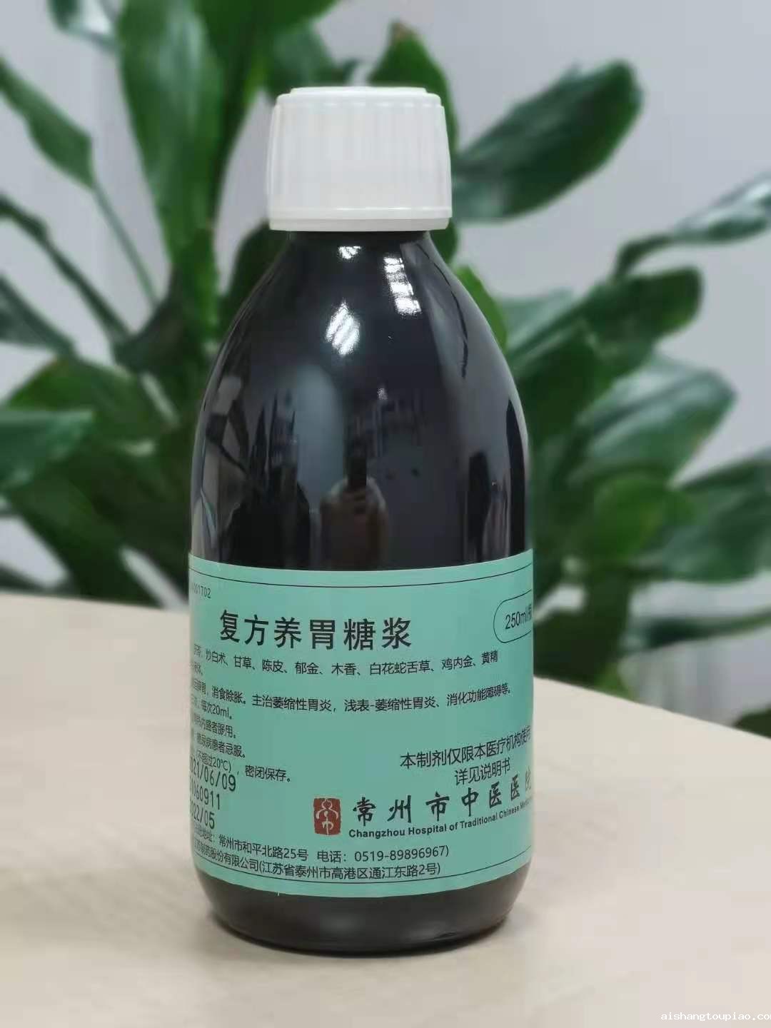 7316df2d535e4d9e60b8a4d39d9790c9.jpg